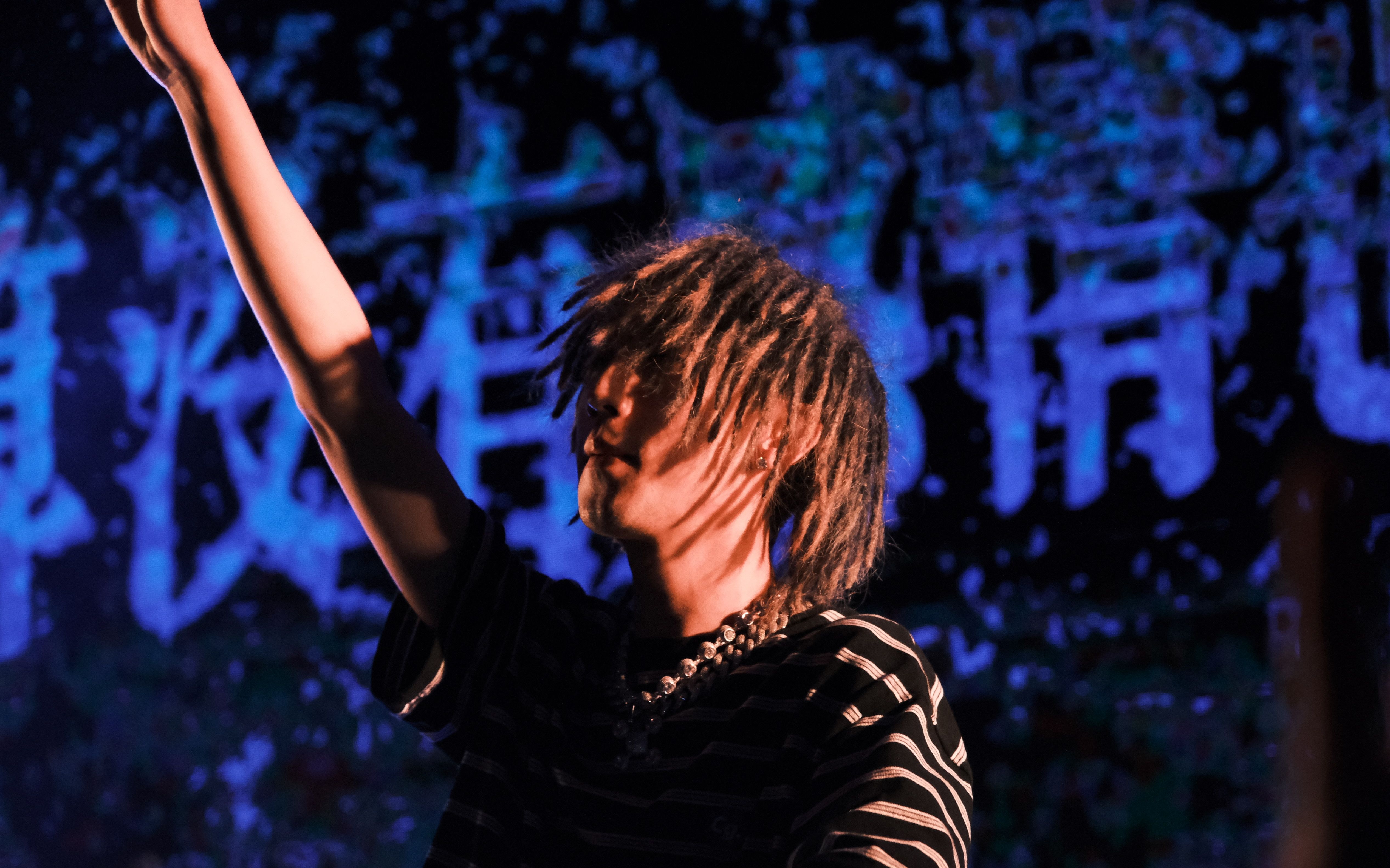 河南说唱之神《啊!