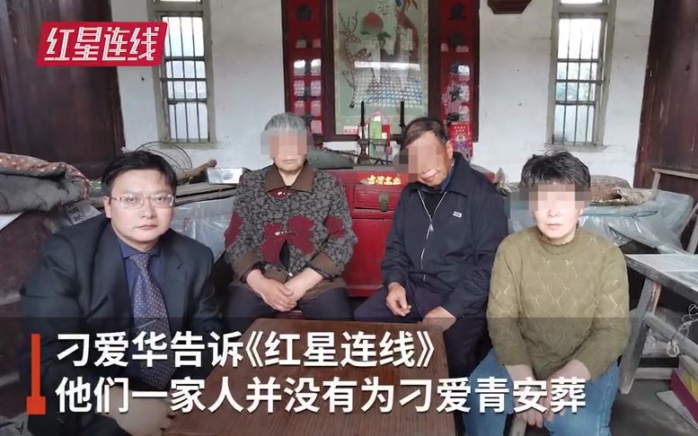 [图]“南大碎尸案”被害人家属喊话凶手：希望你良心发现 承认罪行还原真相