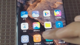 用iphone 11 的库乐队演奏黑人抬棺 哔哩哔哩 つロ干杯 Bilibili