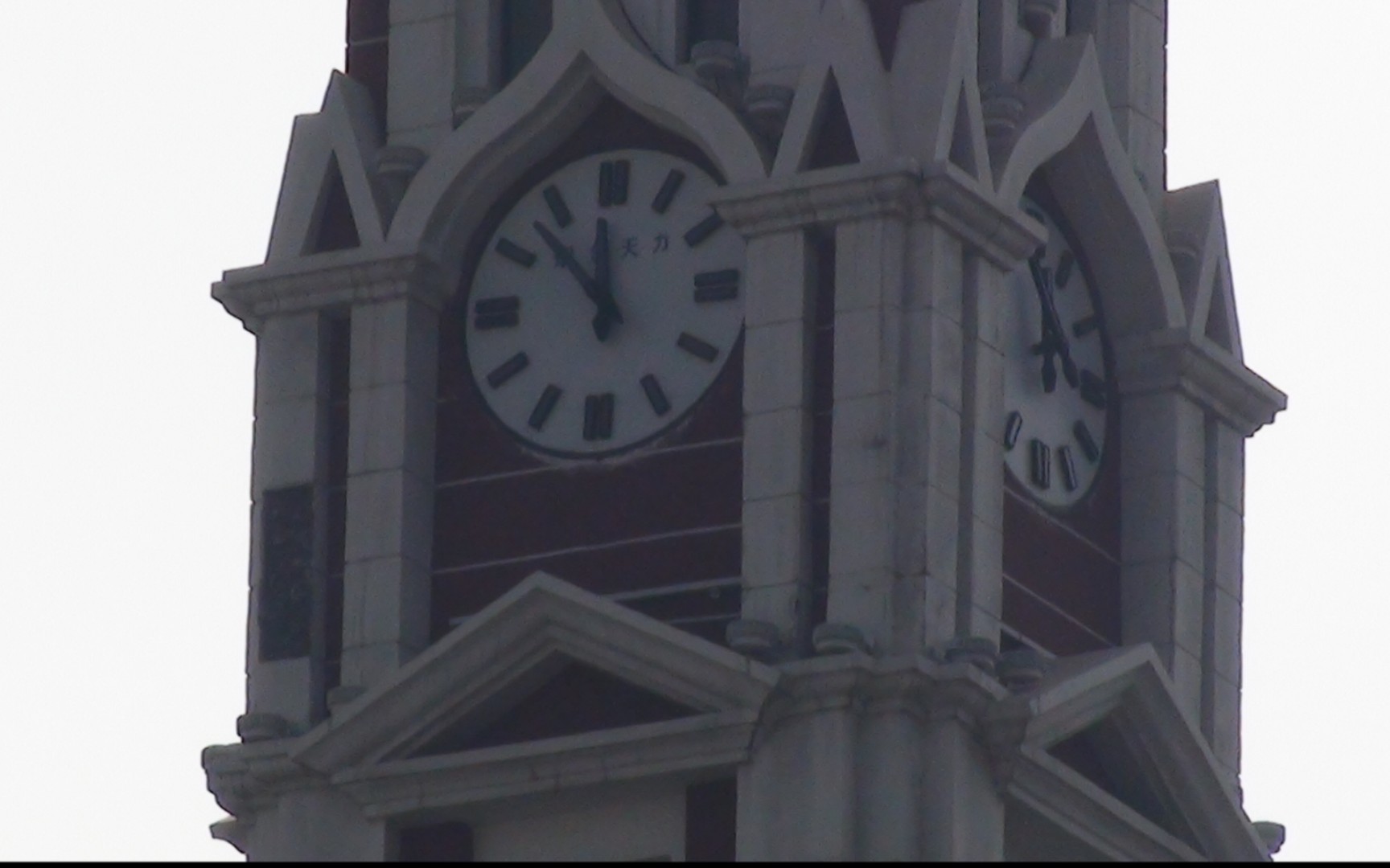 [tnt233s vlog]山西督军府钟楼中午12点报时