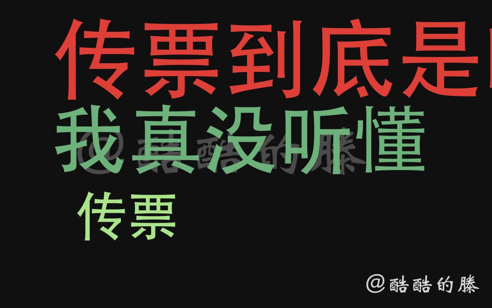 私信收到有人冒充法院打电话进行诈骗,于是我也打电话咨询了一番,没想到是这个结果……哔哩哔哩bilibili