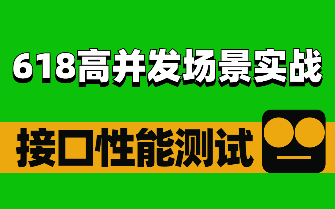 支付接口宝系统异常_支付宝接口接入_支付宝支付接口系统