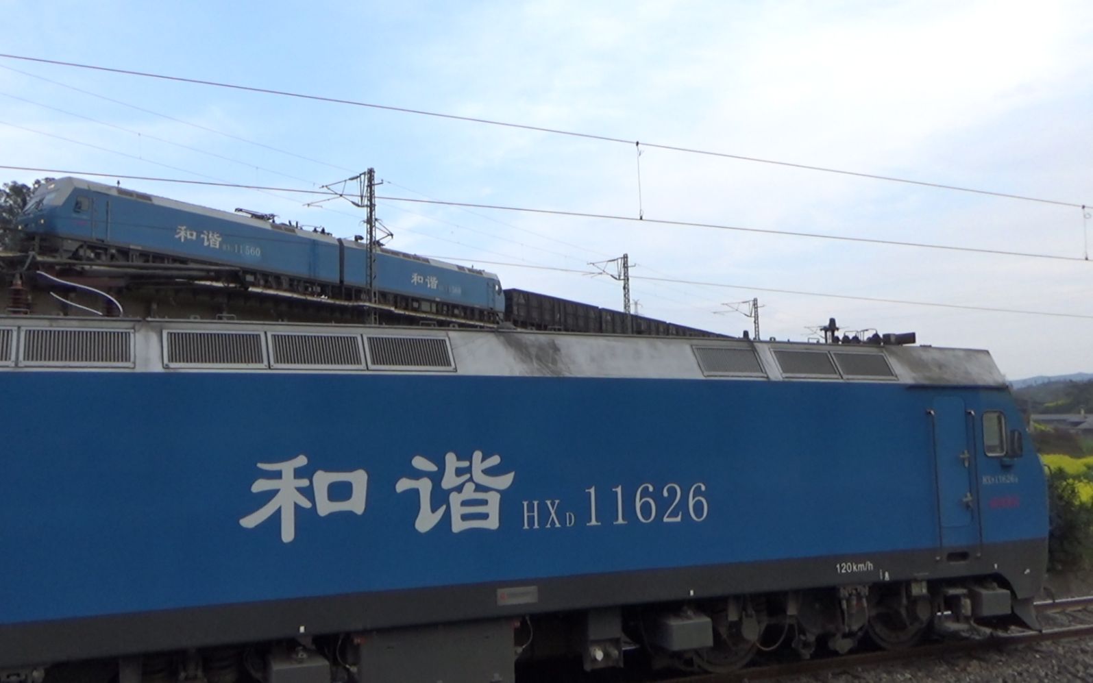 [火车][双向交汇]hxd1-1000两货列 襄渝铁路瞿家湾/水磨滩双向_哔哩