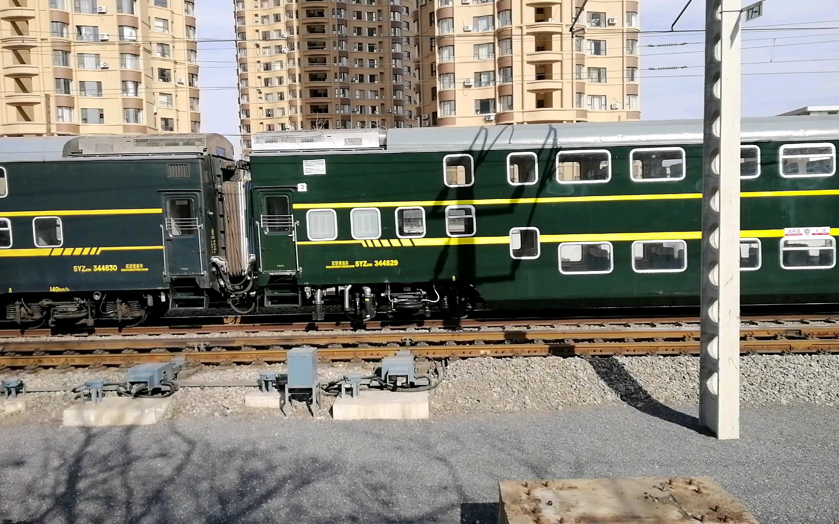 up的铁路随拍98------连号运用的hxd3d_哔哩哔哩_bilibili