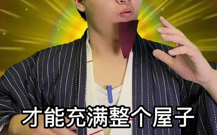 这是一个关于智慧的故事!哔哩哔哩bilibili