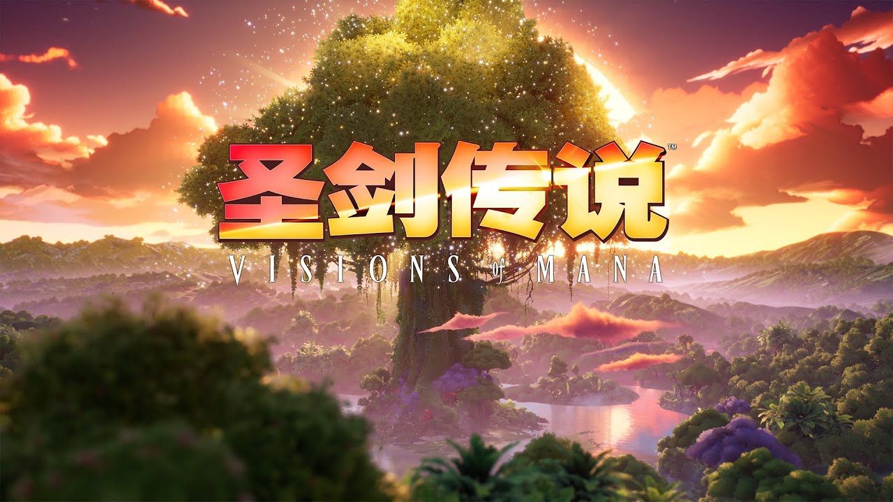 [图]【IGN】《圣剑传说 Visions of Mana》公布预告 | TGA 2023