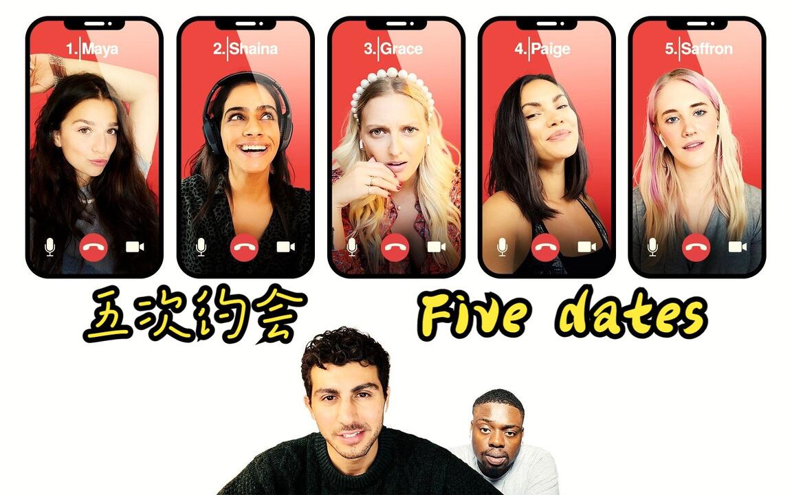 Five Dates 全成就视频封面