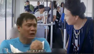 Download Video: 范志毅怒斥道德绑架