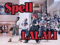 Télécharger la video: 把婆队泡队合体路演 一次性让你看个爽！魔都首路演SEVENTEEN-Spell和LALALI精华版全体直拍翻跳 | ISpecial