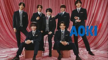 なにわ男子 - あぐ 👦🏻CM出演決定🫧 ／ AOKIフレッシャーズ 応援キャンペーン 新CM