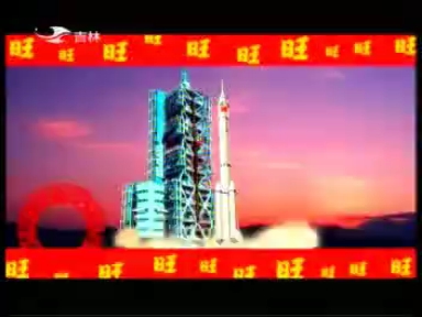 2013旺旺中国中国旺旺广告30S(吉林卫视)哔哩哔哩bilibili