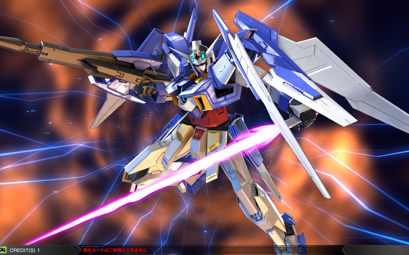 高达age-2(高达exvs2)