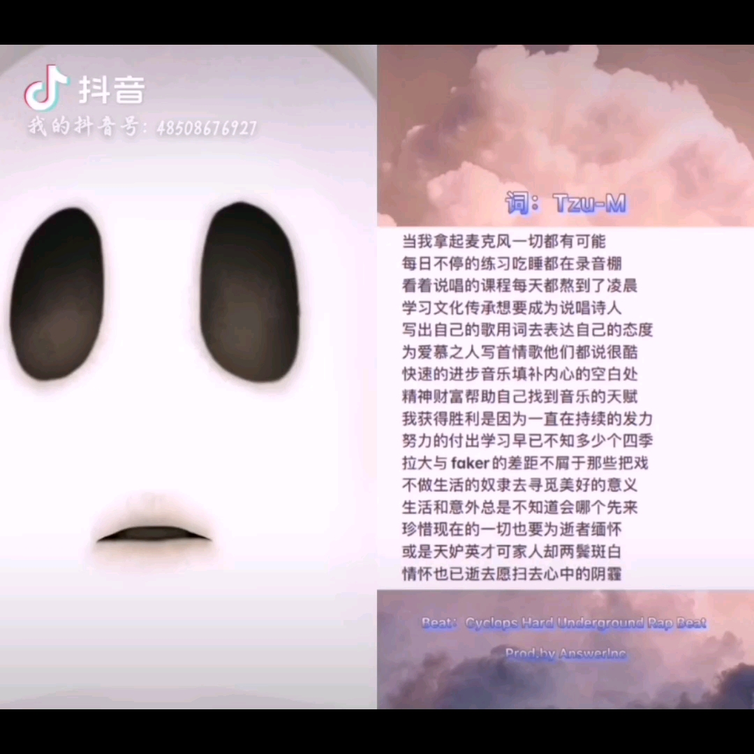 抖音合唱合集哔哩哔哩bilibili