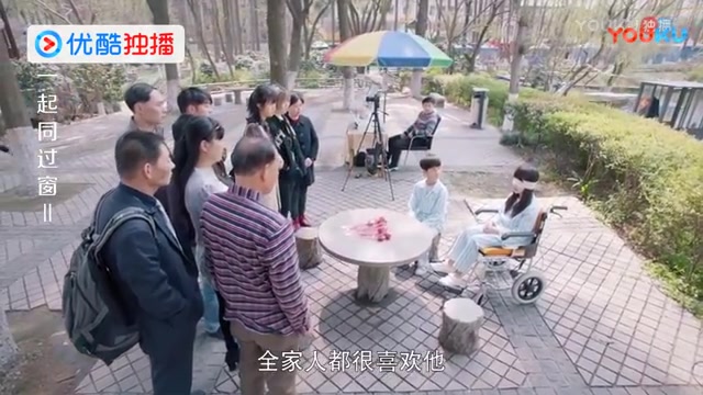 [图]一个小女孩在公园说出了自己对重男轻女的控诉