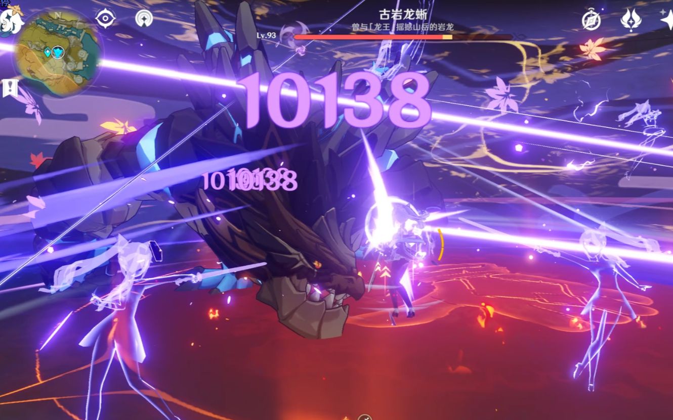 【原神】璃月雷神大招段段上万