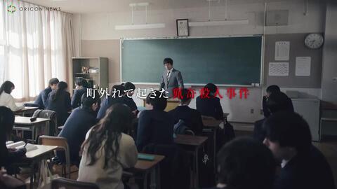 乃木坂46 遠藤さくら 鳥籠の中の令嬢役 齊藤京子らキャストの全貌が徐々に明らかに 乃木坂46 櫻坂46 日向坂46共演ドラマ ボーダー レス 哔哩哔哩 Bilibili