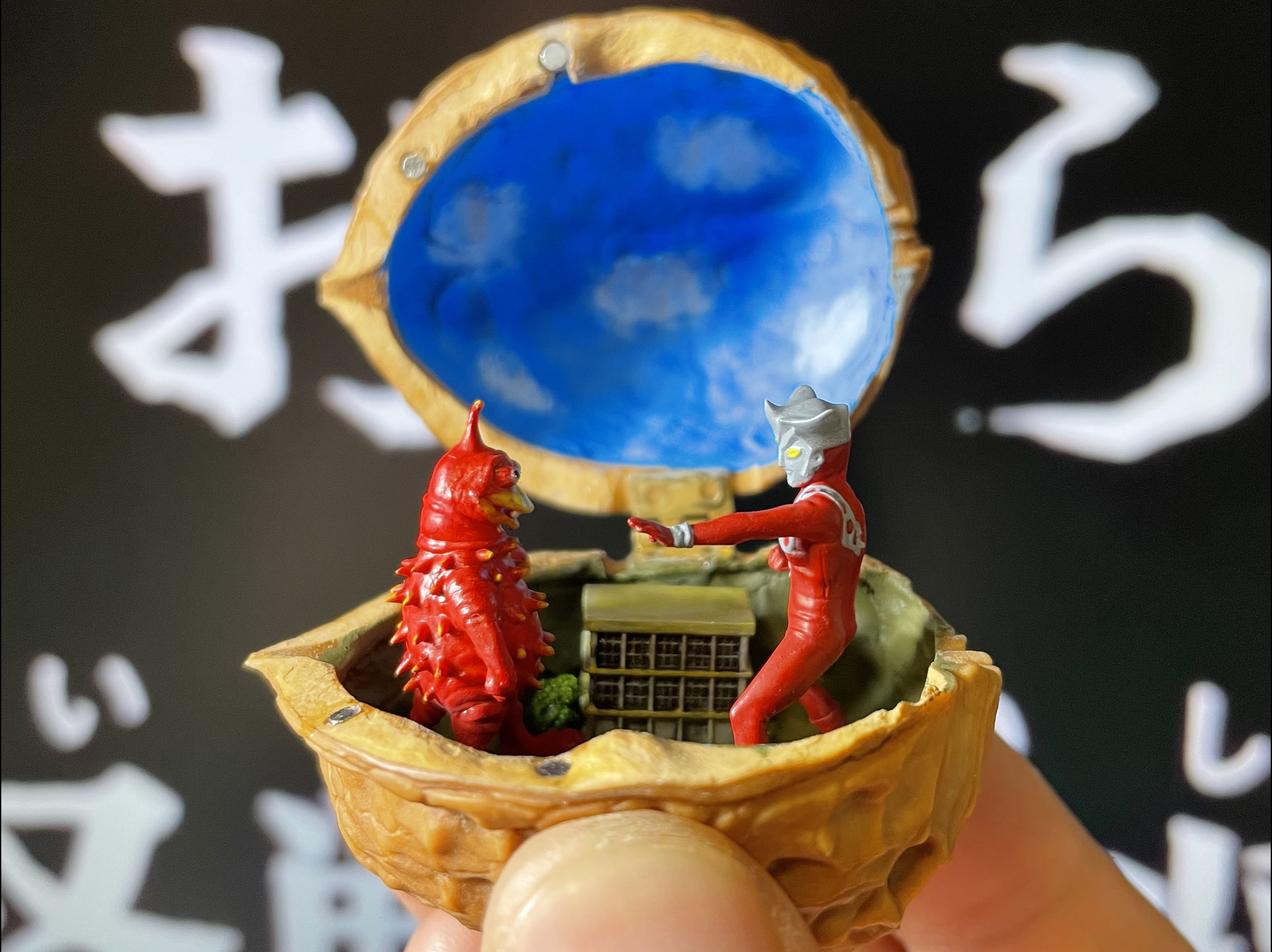 雷欧奥特曼 微缩场景《逃学的孩子》