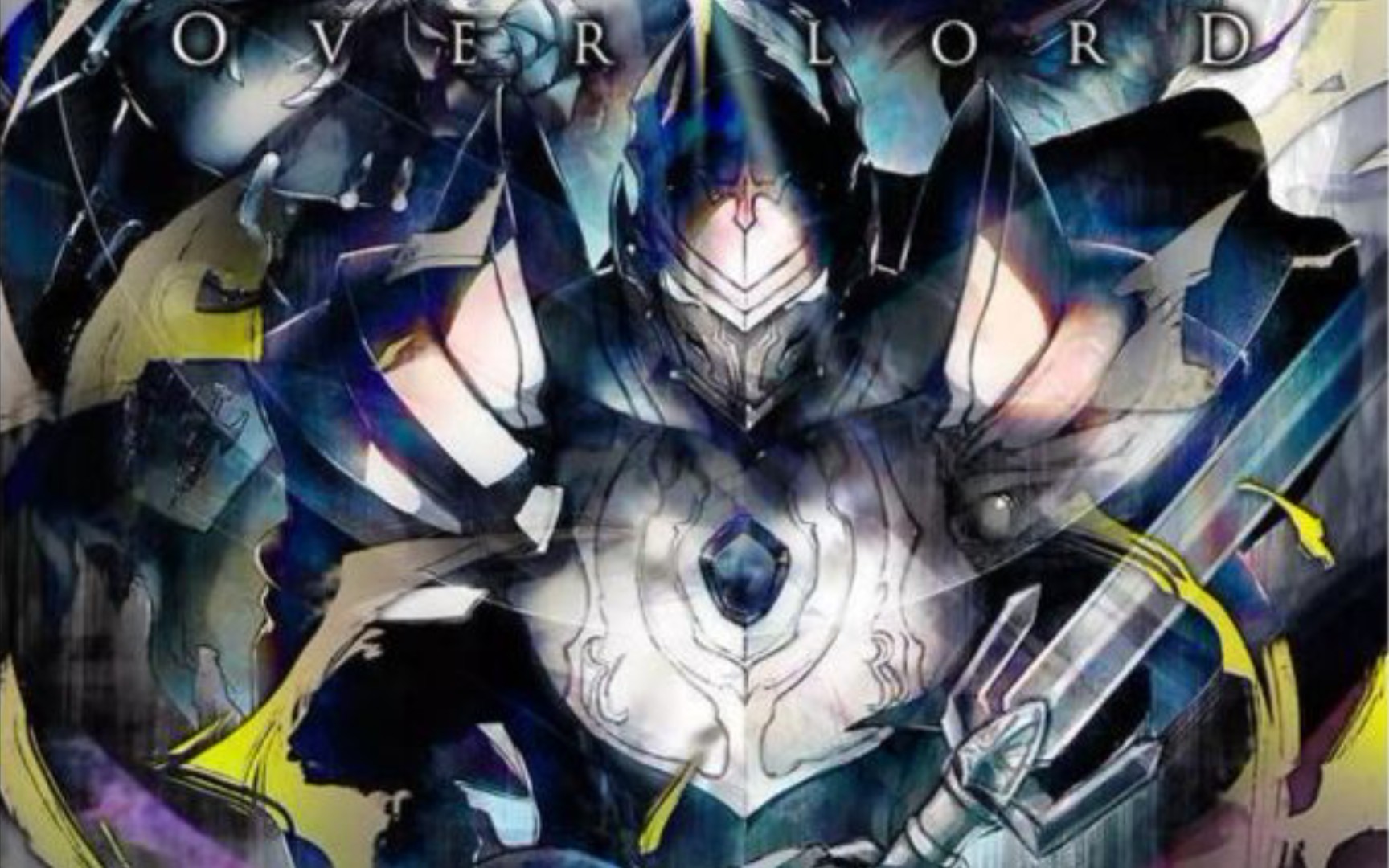 [图]【OVERLORD】不死者之王，人物等级战力全介绍! ! !