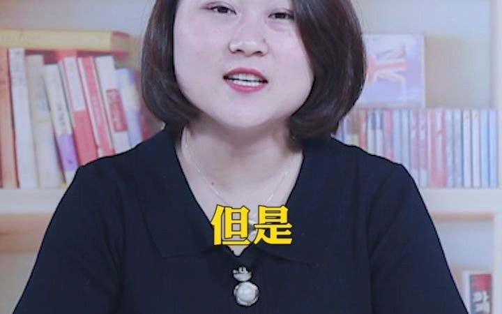 老公私自盗用老婆信用卡哔哩哔哩bilibili