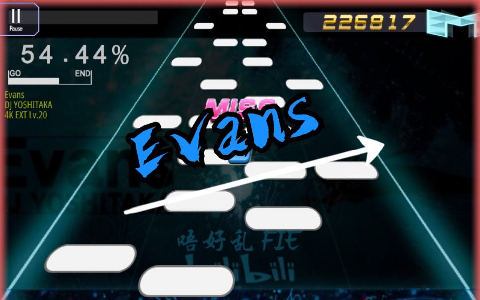 经典音游曲《Evans》哔哩哔哩bilibili