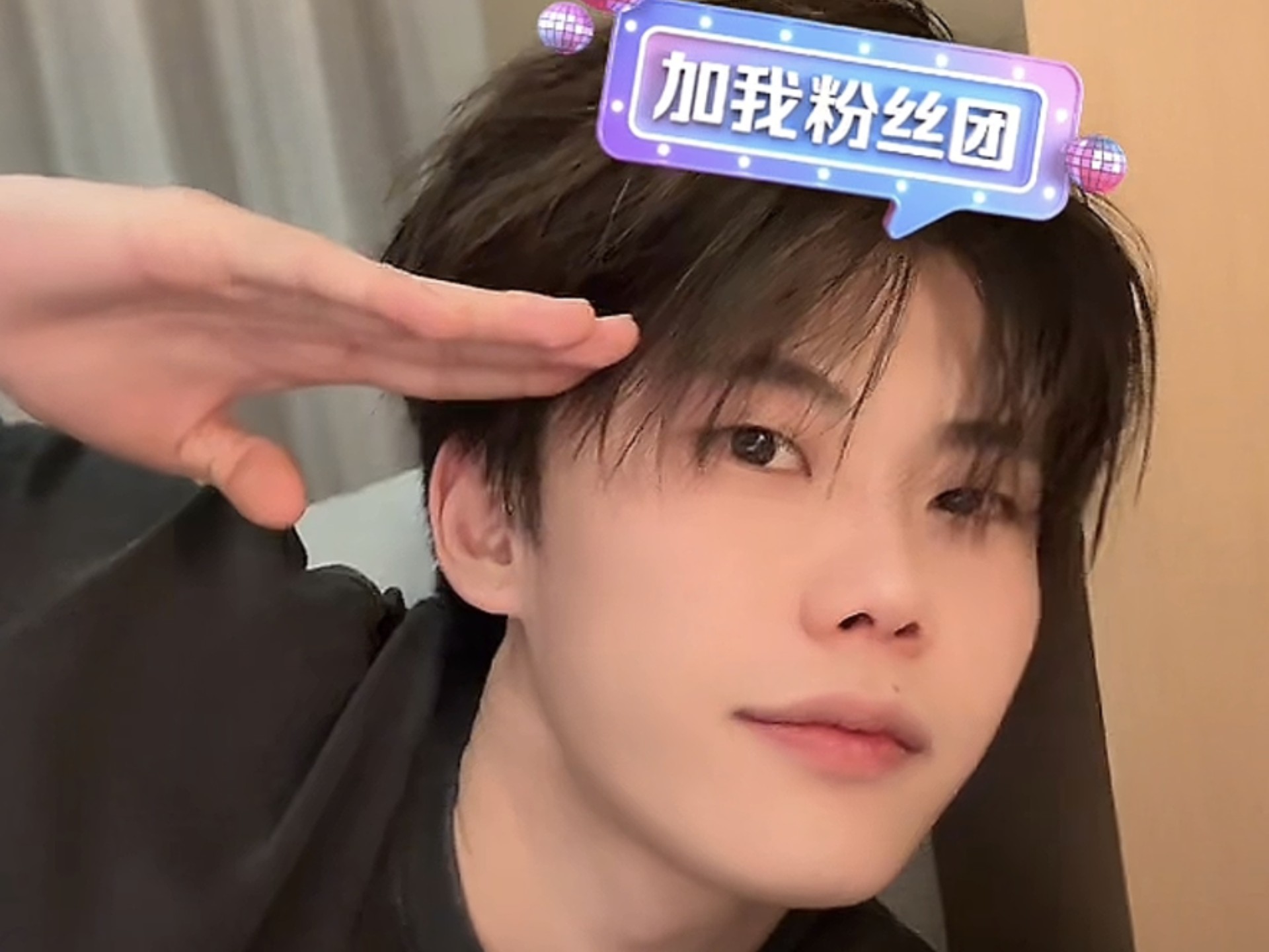 07.05沙一汀凌晨直播