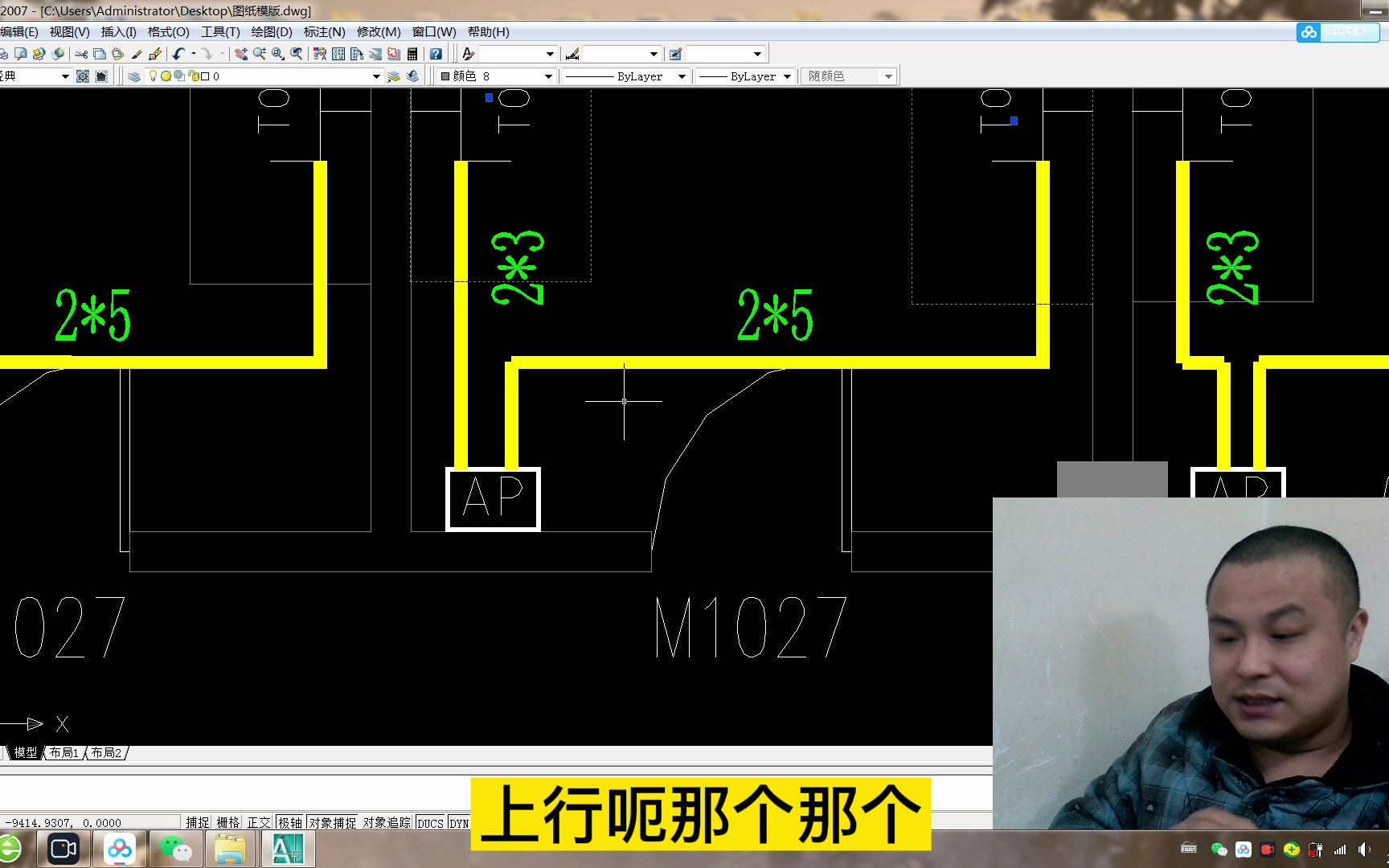 宿舍楼场景的FTTH如何设计?哔哩哔哩bilibili