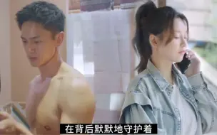 Tải video: 本去执行任务!却找到了老婆#新剧推送 #百亿剧好看计划#束手就擒吧韩队长 #帅气 #又酷又刹 #影视解说 #精彩片段