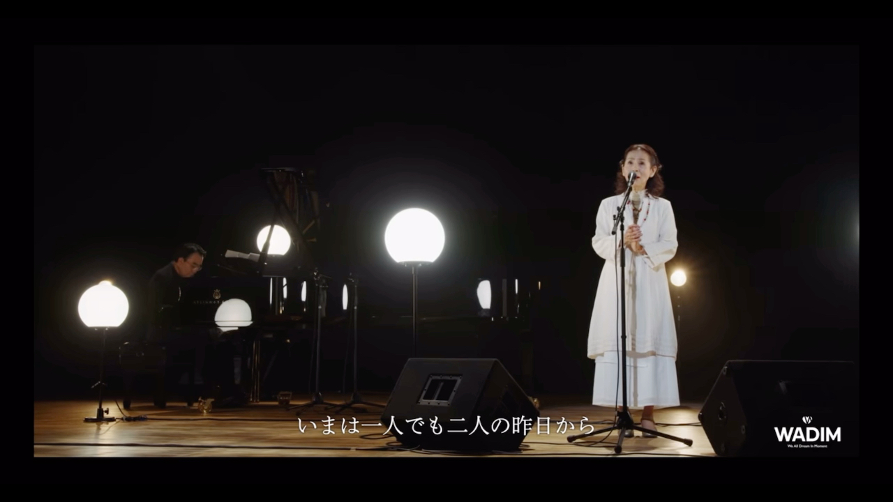 深夜不emo,木村弓live*