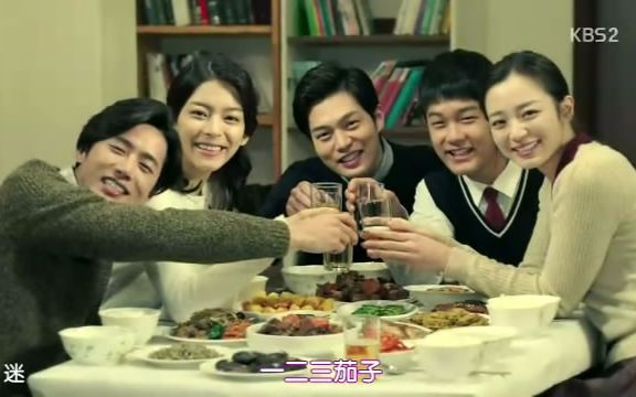 【孙承源】healer 金文植青年cut e03-e04