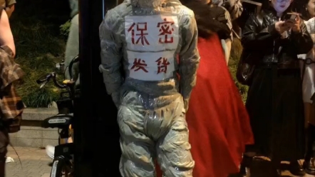 谁家快递要保密发货啊?