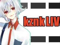 Download Video: 【熟】kznk比赛前最后的杂谈｜回家、花粉症、boot camp中发生的事