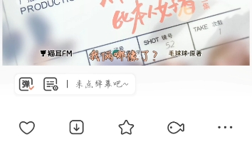 你的表情包比本人好看23哔哩哔哩bilibili