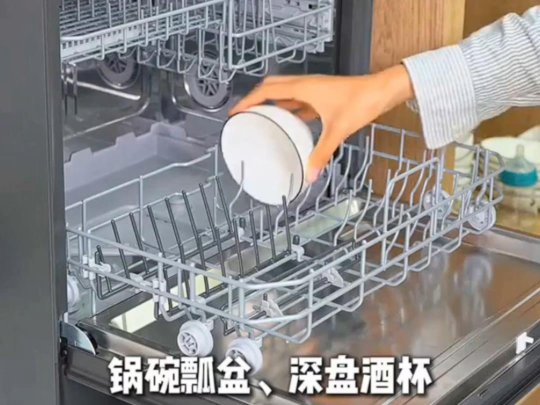 美的（Midea）迷你小西梅UP2 Pro洗碗机台式壁挂式嵌入式家用一级水效三星消毒专利母婴洗 洗烘消存一体