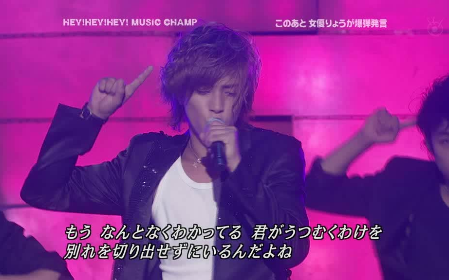 [图]2009年11月16日_山下智久_《Loveless》_HEY!HEY!HEY!MUSIC_CHAMP_现场版_720P高清