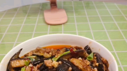 [图]一人食 肉沫茄子