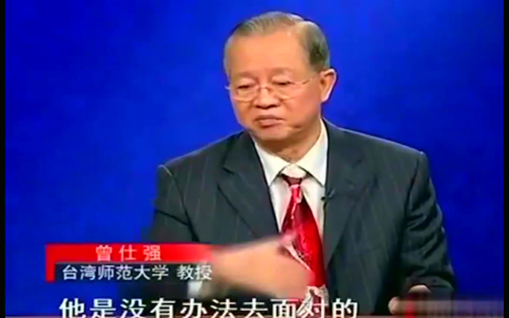 [图]曾仕强国学：真正成功的人，内心都是有弹性的。记住这六个字，你将受益终身。