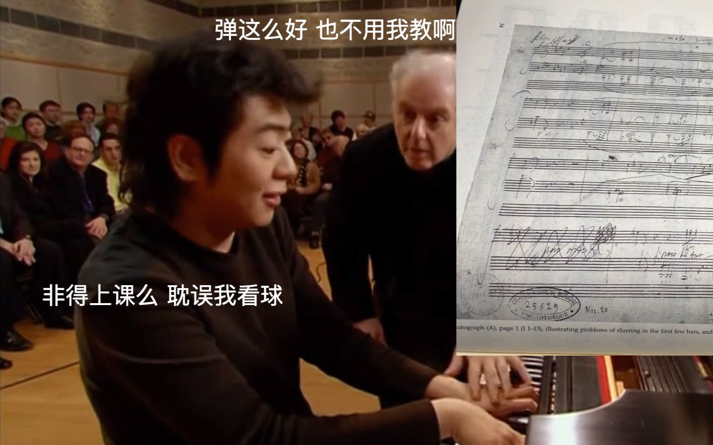 [图]【Barenboim贝多芬大师课｜自制中英字幕】热情奏鸣曲 Beethoven Appassionata Sonata Op.57