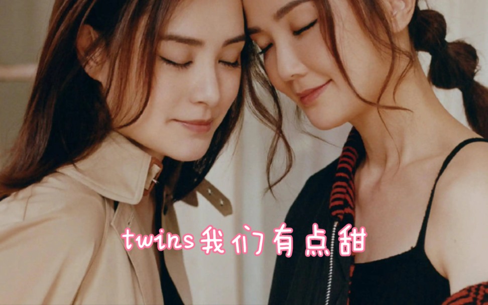 [图]【twins/sa娇】阿sa说不要避开我，娇说ai我多一点