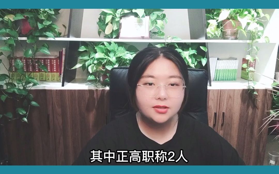 河北资源环境职业技术学院哔哩哔哩bilibili