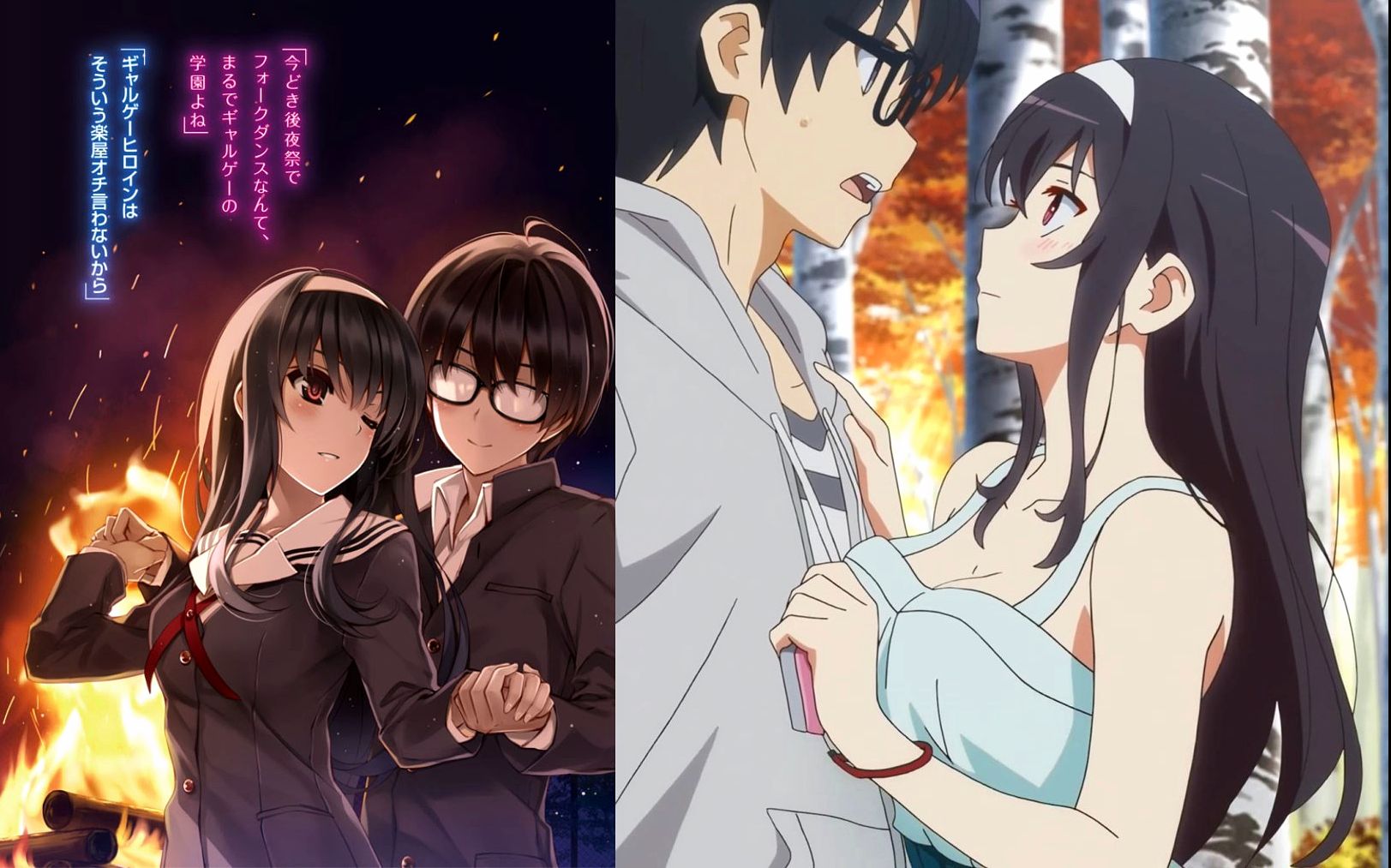 硬币 收藏 冴えない松冈爱衣の催婚协会/坂本真绫/东山佐仓川澄能登植