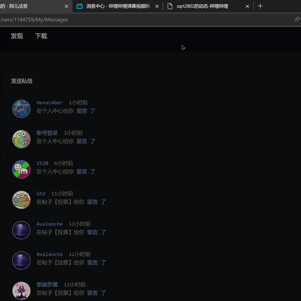 arras.io]第一期_哔哩哔哩bilibili