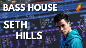 Download Video: 【BASS HOUSE教程】教你如何制作 VLUARR & SETH HILLS 风格的 BASS HOUSE！！！