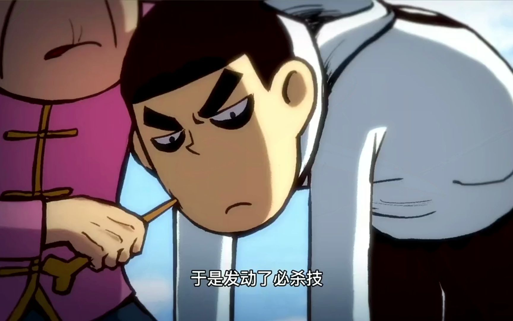 刺客伍六七(第七集)