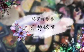 砂之塔bgm 搜索结果 哔哩哔哩 Bilibili