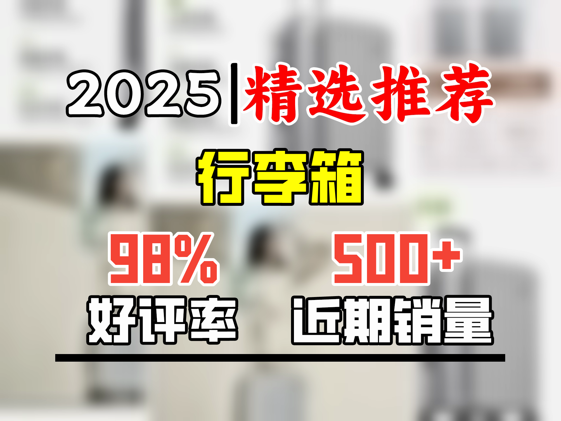 爱华仕行李箱可登机20英寸女小型拉杆箱男旅行箱可扩展密码箱皮箱星光银哔哩哔哩bilibili