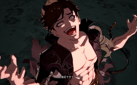 【碧蓝幻想 ||贝利尔混剪】骚话王老贝涩气满满~请您继续说下去