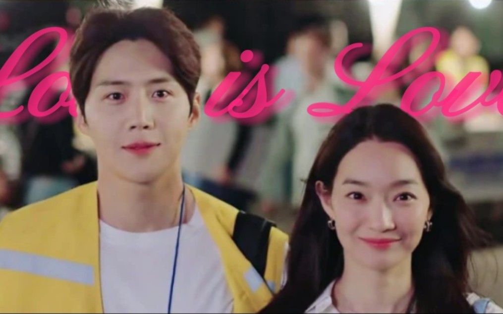 【海岸村恰恰恰|浪漫混剪】用一首歌带你回顾洪班长×惠珍的心动瞬间