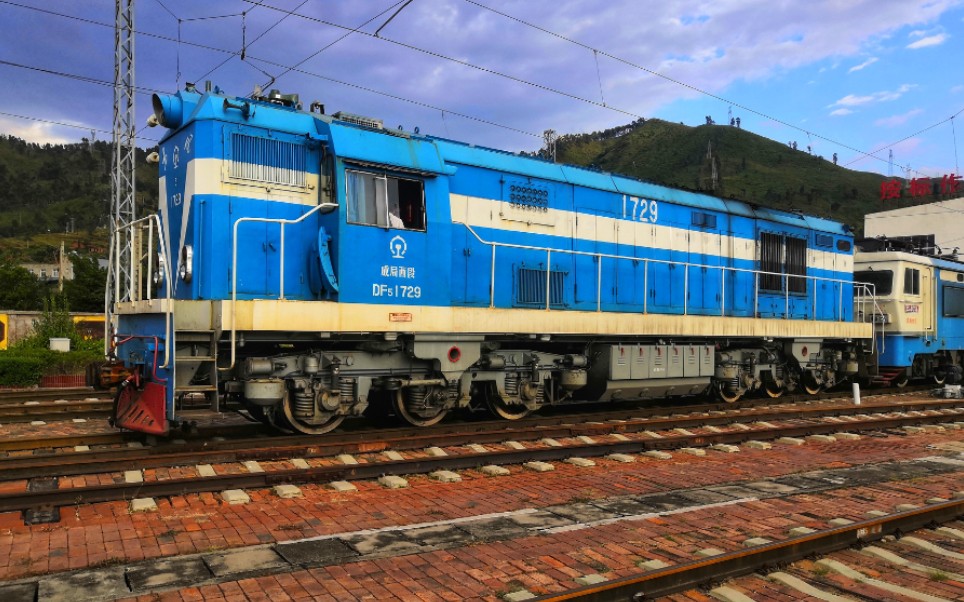 西昌机务段段内调机调一堆ss4壮观景象