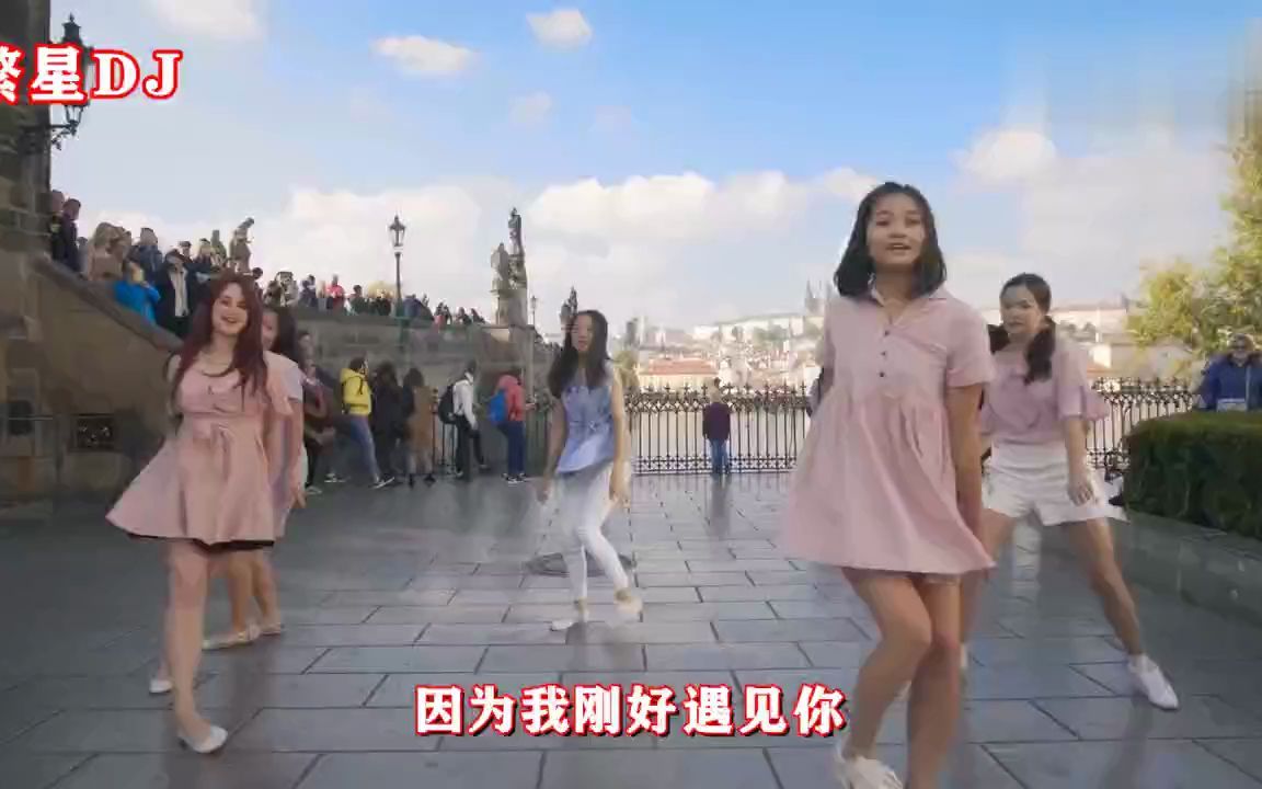 [图]李玉刚《刚好遇见你》DJ版，节奏刚刚响起就已经喜欢上了。