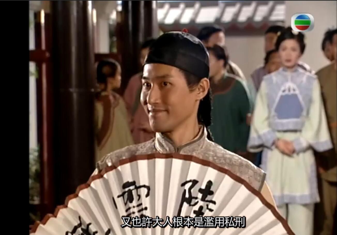 呢单case,易过吃生菜,阿星定d来!